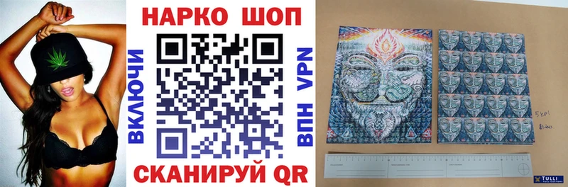 Виды наркоты Тимашёвск mega маркетплейс  БУТИРАТ  МЕФ  Cocaine  Марихуана 