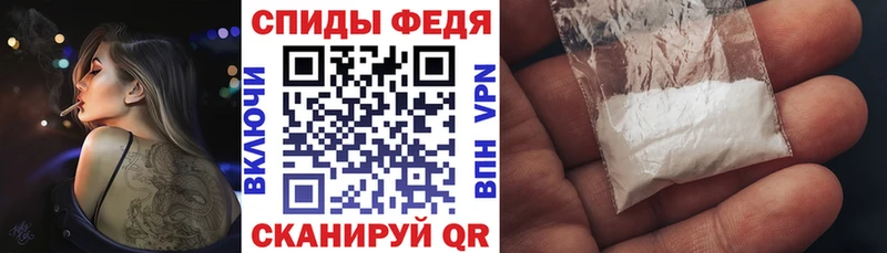 АМФ VHQ  Тимашёвск 