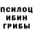 Альфа ПВП крисы CK Holger Nygren