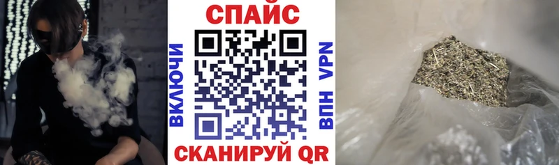 ссылка на мегу ONION  где продают   Тимашёвск  БУТИРАТ BDO 33% 