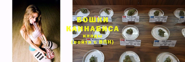 мефедрон Абаза