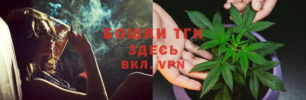 эйфоретик Абдулино