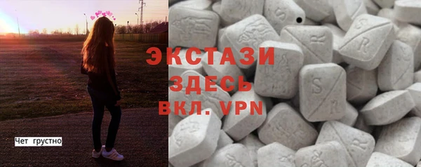 а пвп мука Абинск