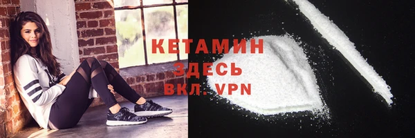 а пвп мука Абинск