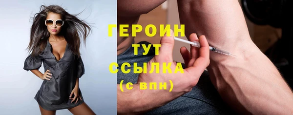 альфа пвп Нея