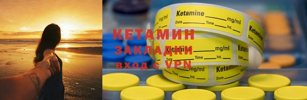а пвп мука Абинск