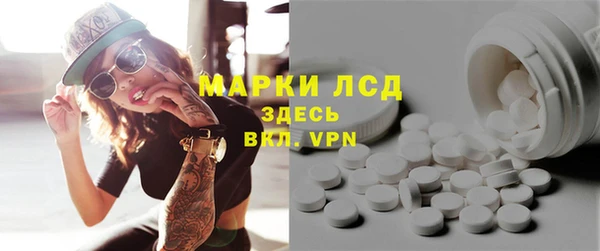 эйфоретик Абдулино