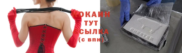 а пвп мука Абинск