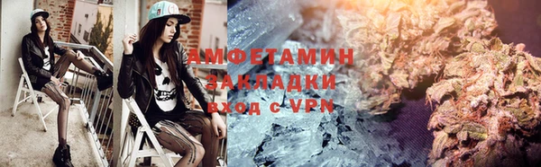 а пвп мука Абинск