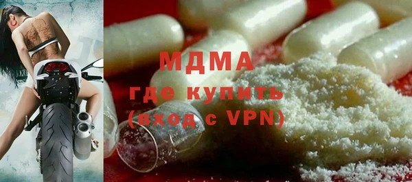 а пвп мука Абинск