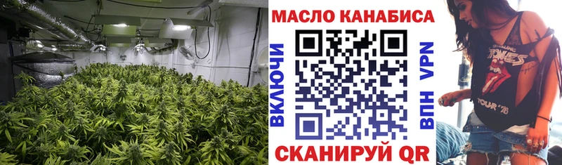 Дистиллят ТГК Wax  Тимашёвск 