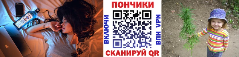 Конопля тримм  Тимашёвск 